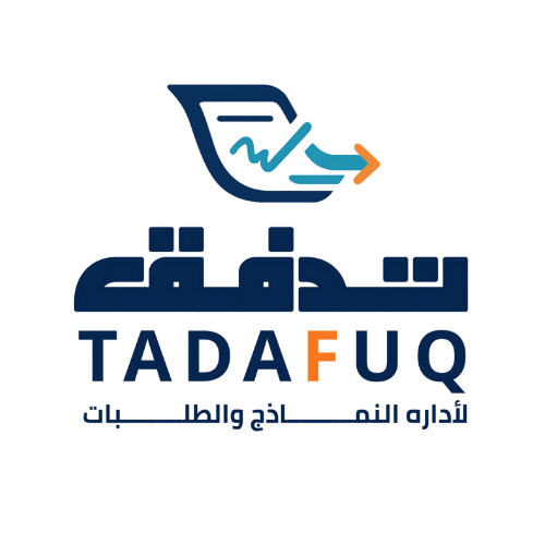 تدفق – النماذج والموافقات