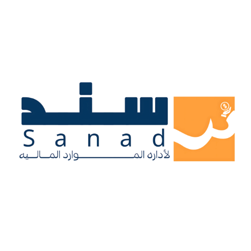 سند – النظام المالي المحاسبي